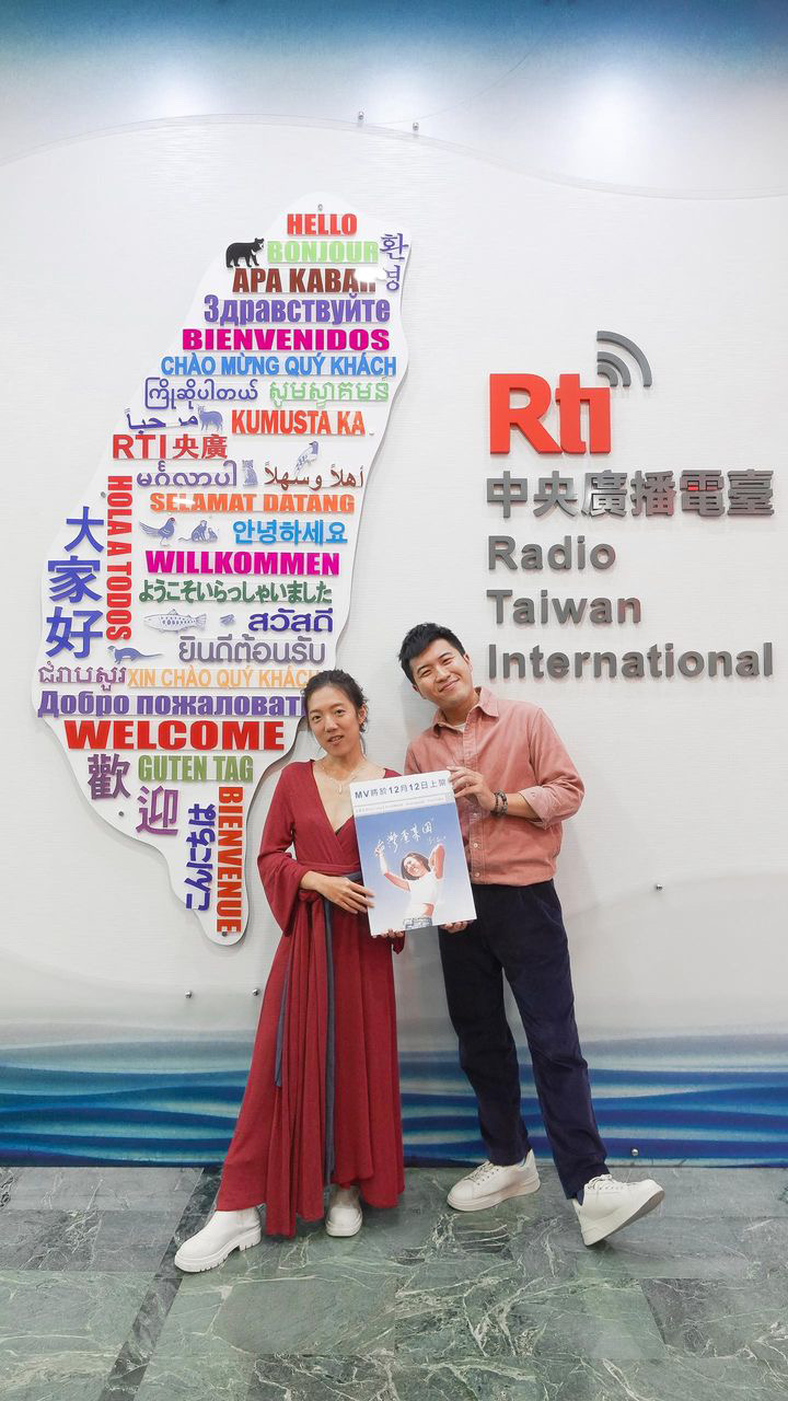 專訪李竺芯：台灣查某囝，溫柔的驕傲思想的堅強