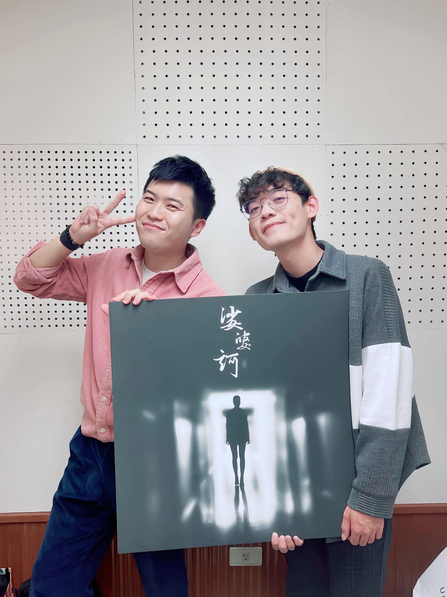 專訪亦辰兒：唱出社會傷口，期盼昇華祝福