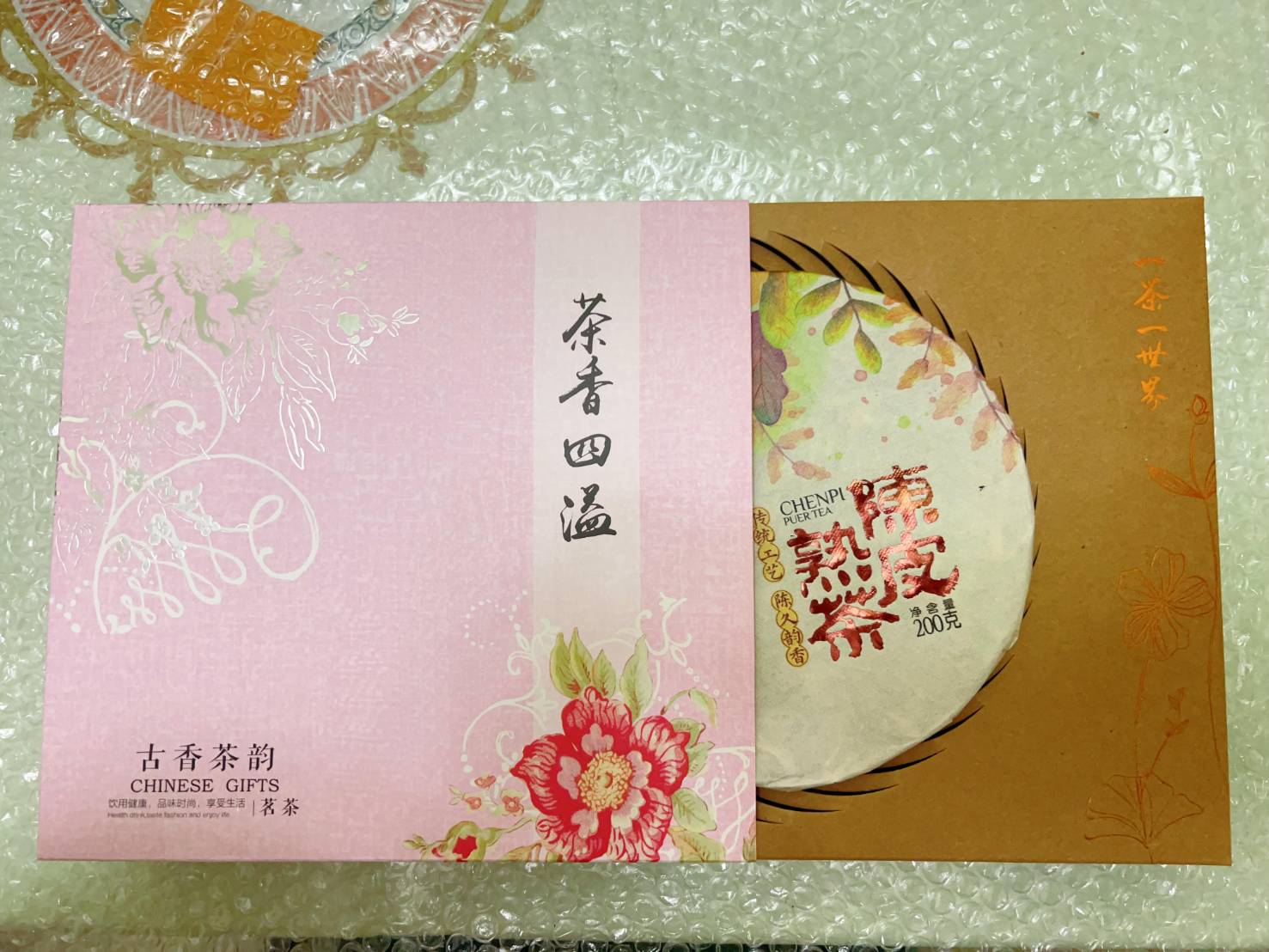 李娟想把故鄉普洱茶精緻推向世界