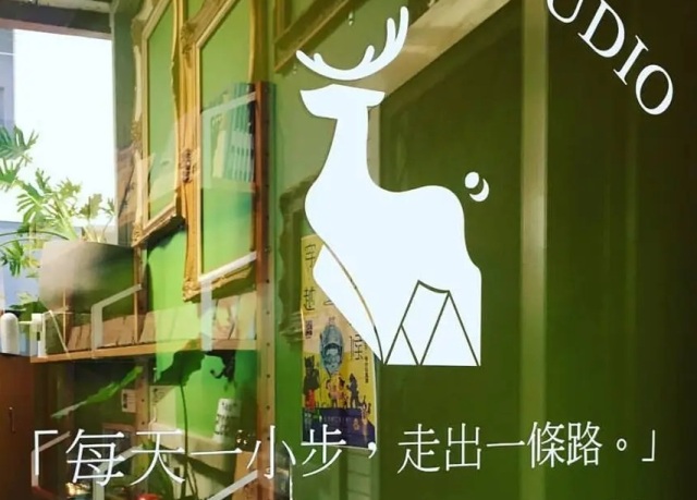 藝術經紀人黃米露「每天一小步 走出一條路」朝夢想前進！