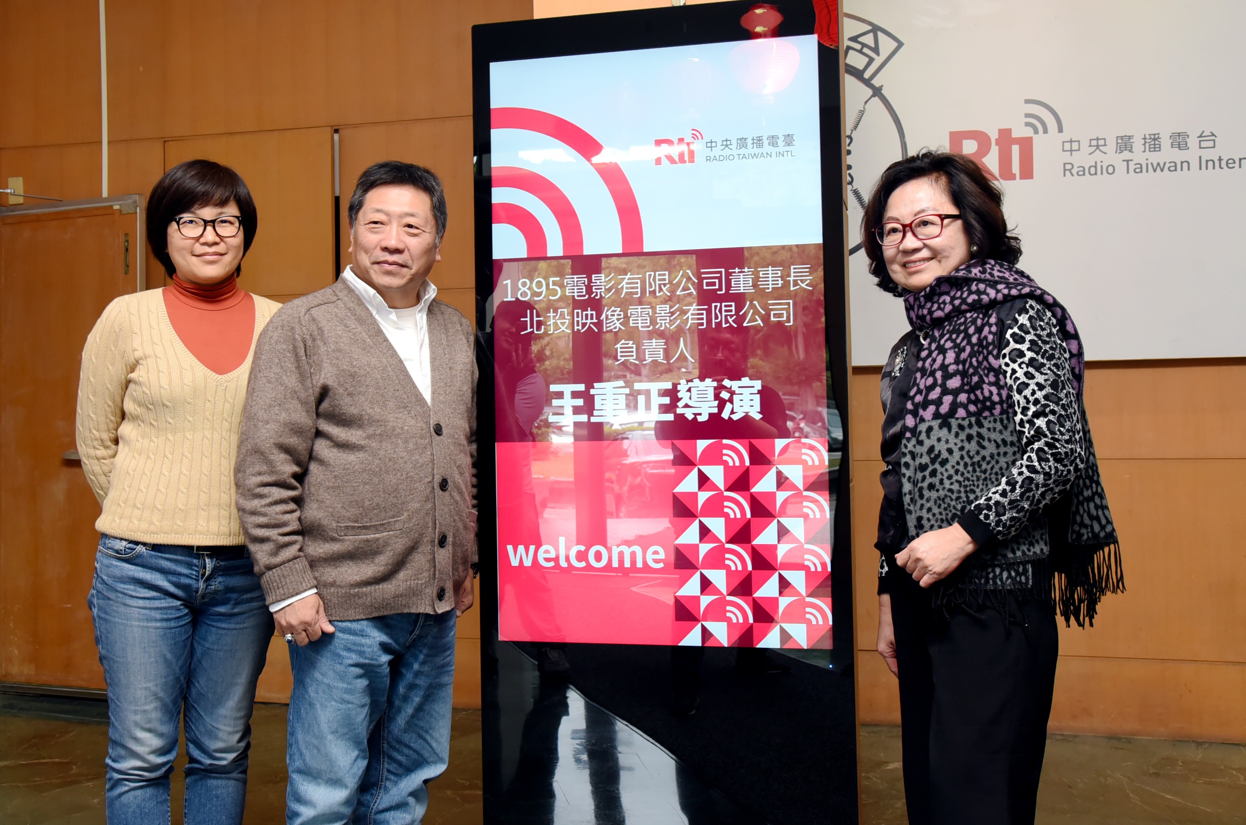 王重正 要把台灣推到國際化，要先把台灣在地化...
