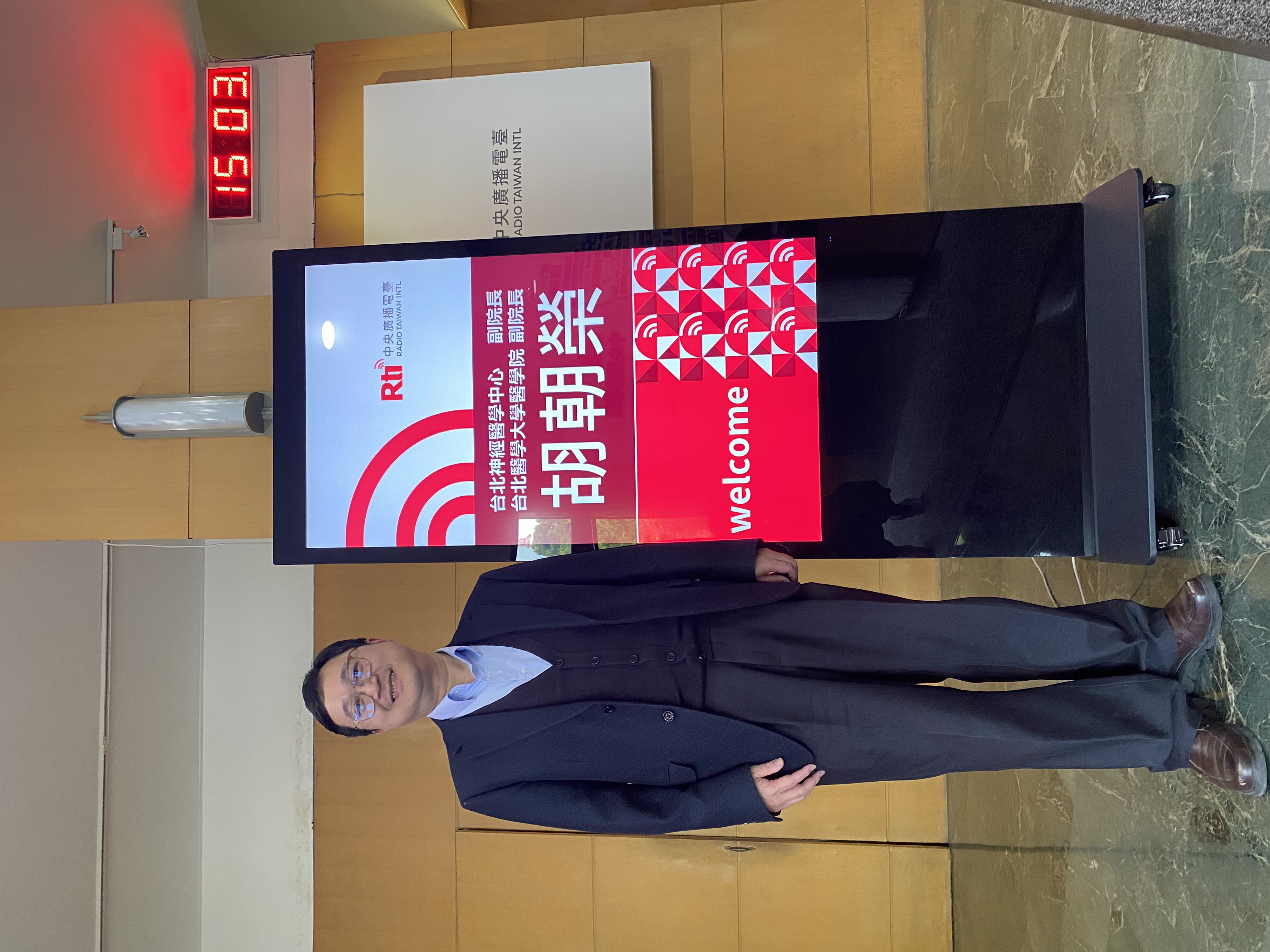 了解樂齡族神經元障礙，擺脫失能