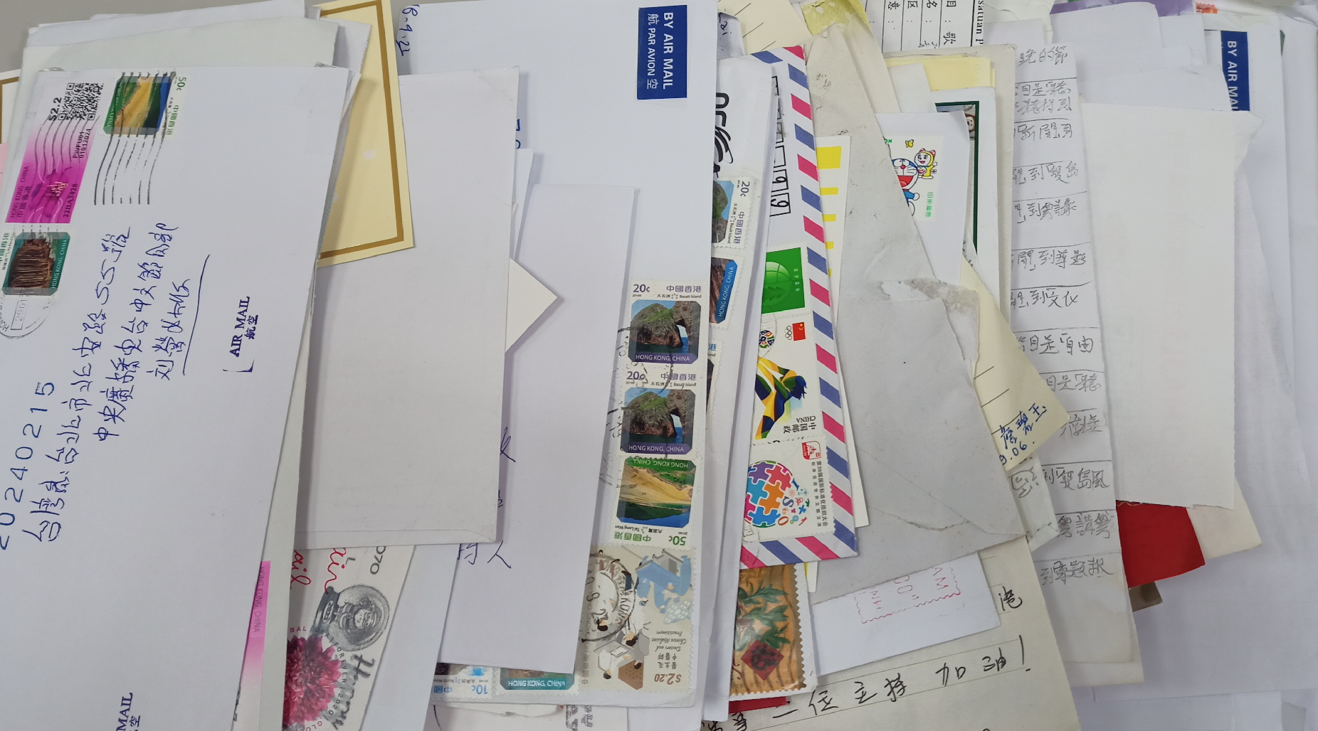 越來越珍貴的傳統來信-節目-Rti 中央廣播電臺