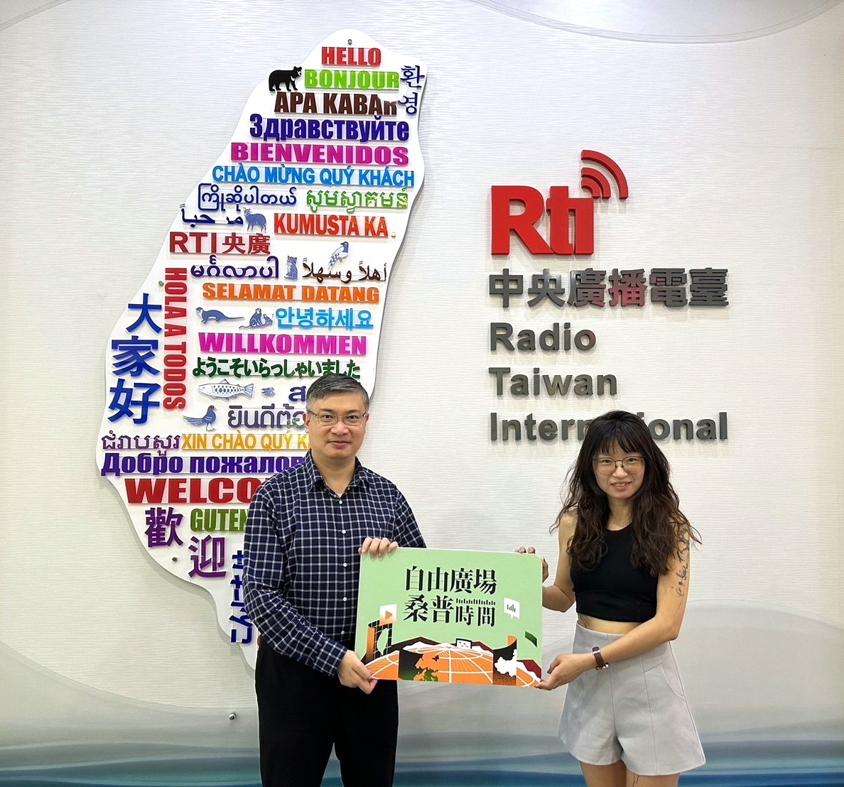 香港新聞自由質變：《光傳媒》的堅持與甘苦（上） episode artwork