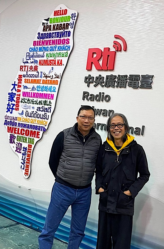 瓶中稿(華、粵)