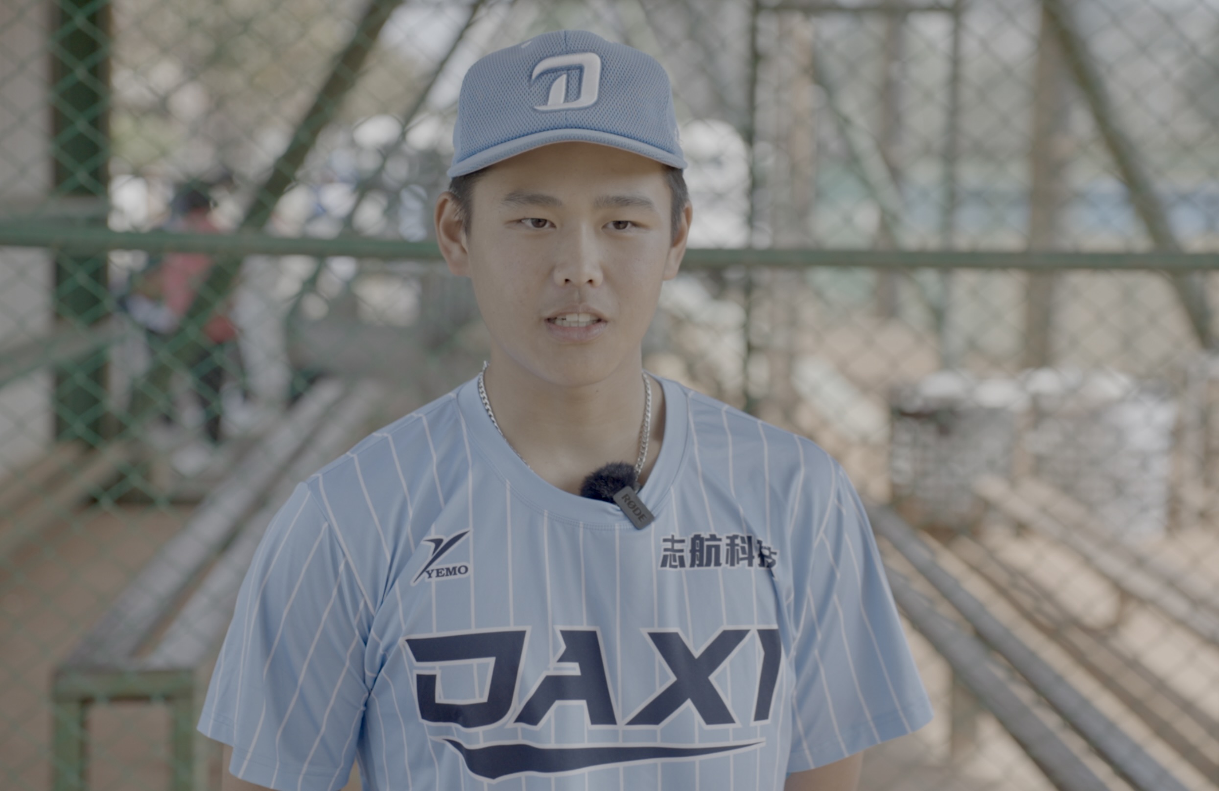 大溪高中球員楊勝允
