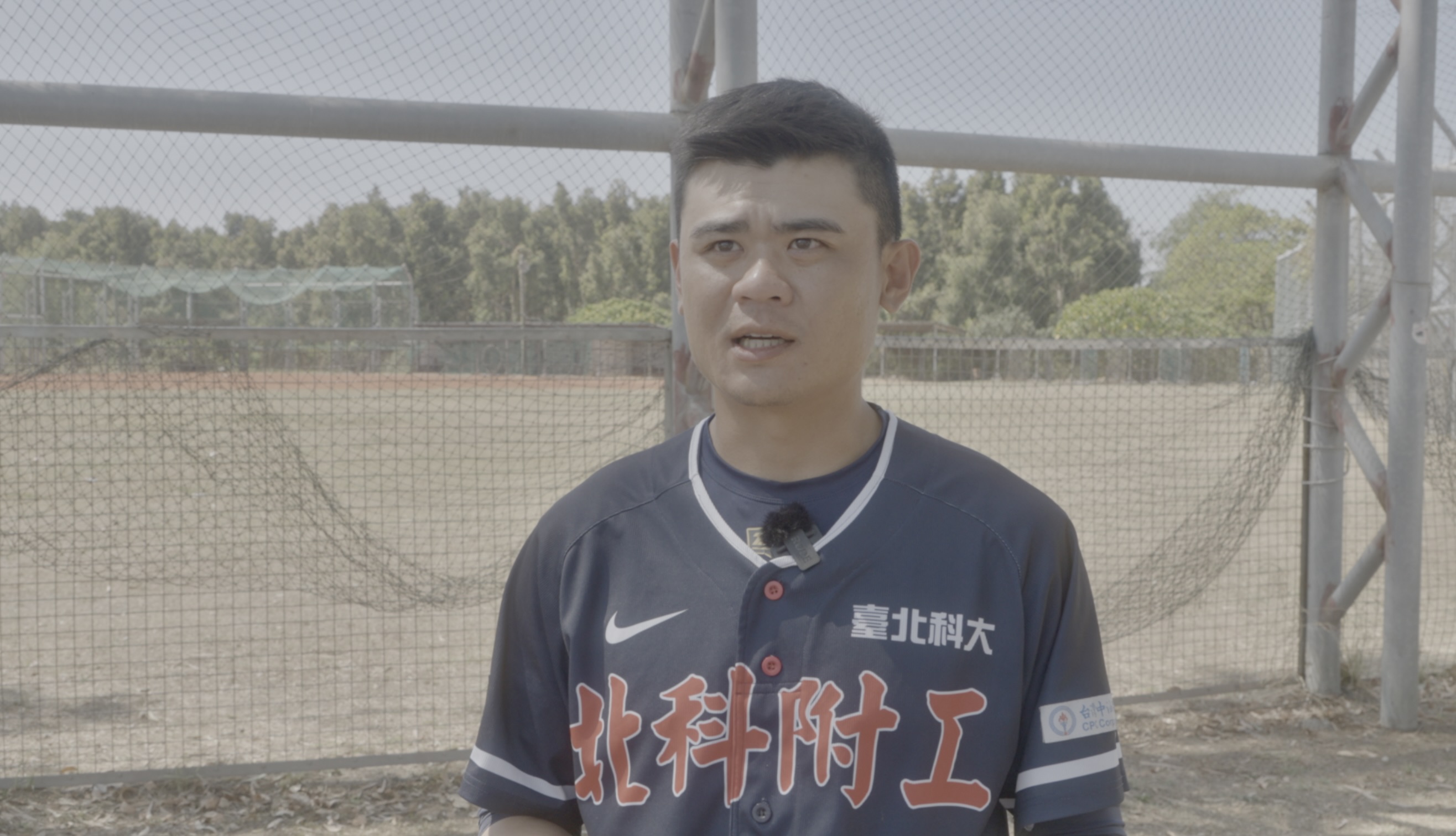 北科附工棒球隊教練朱倉平