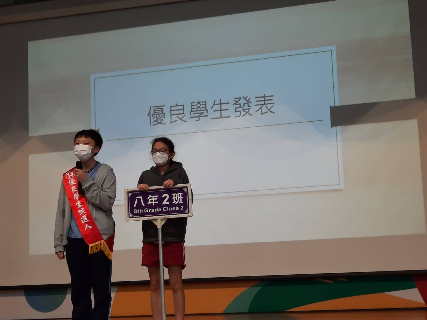 顏士倫在父母開明教育中成長 參加會考不迷惘