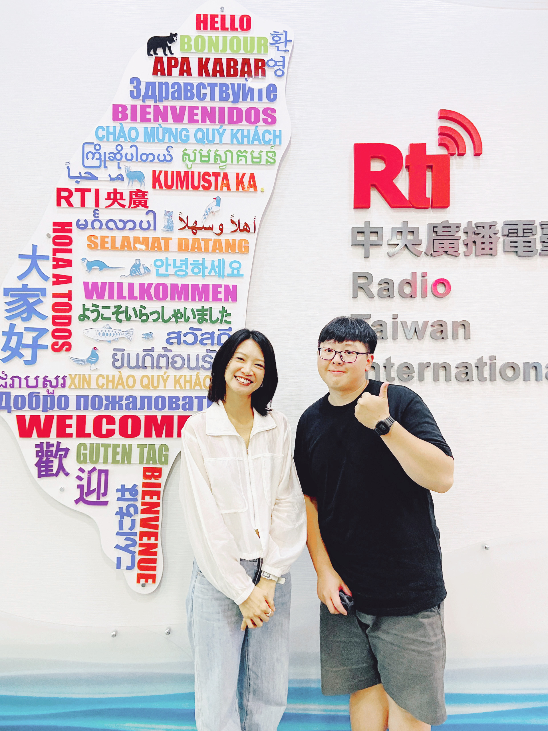 EP25- 一齣戲是一顆種子  ft. 吳彥霆 episode artwork