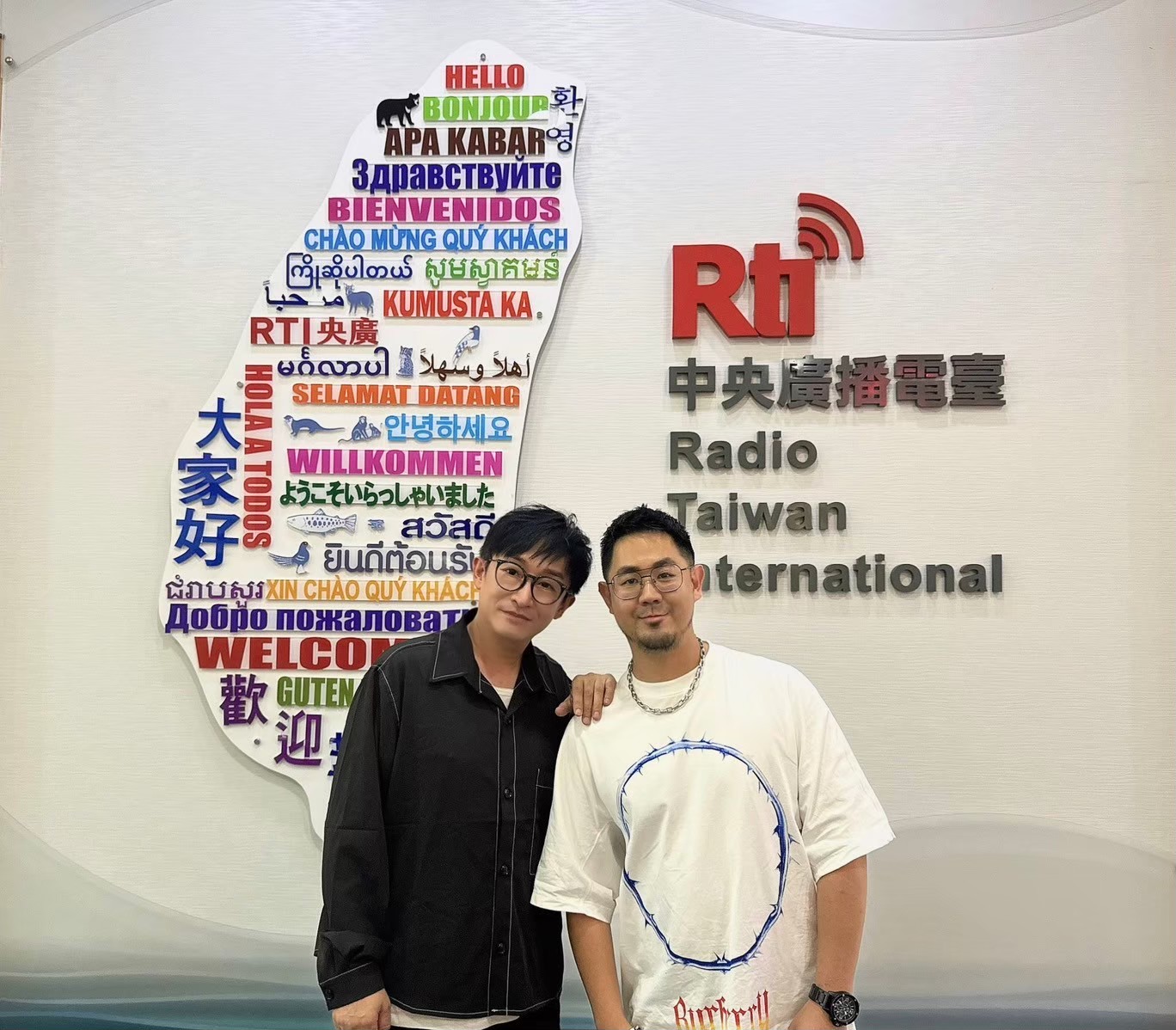 節目-Rti 中央廣播電臺