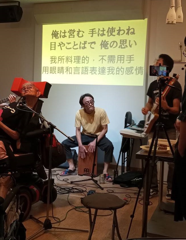 瓶中稿(華、粵)