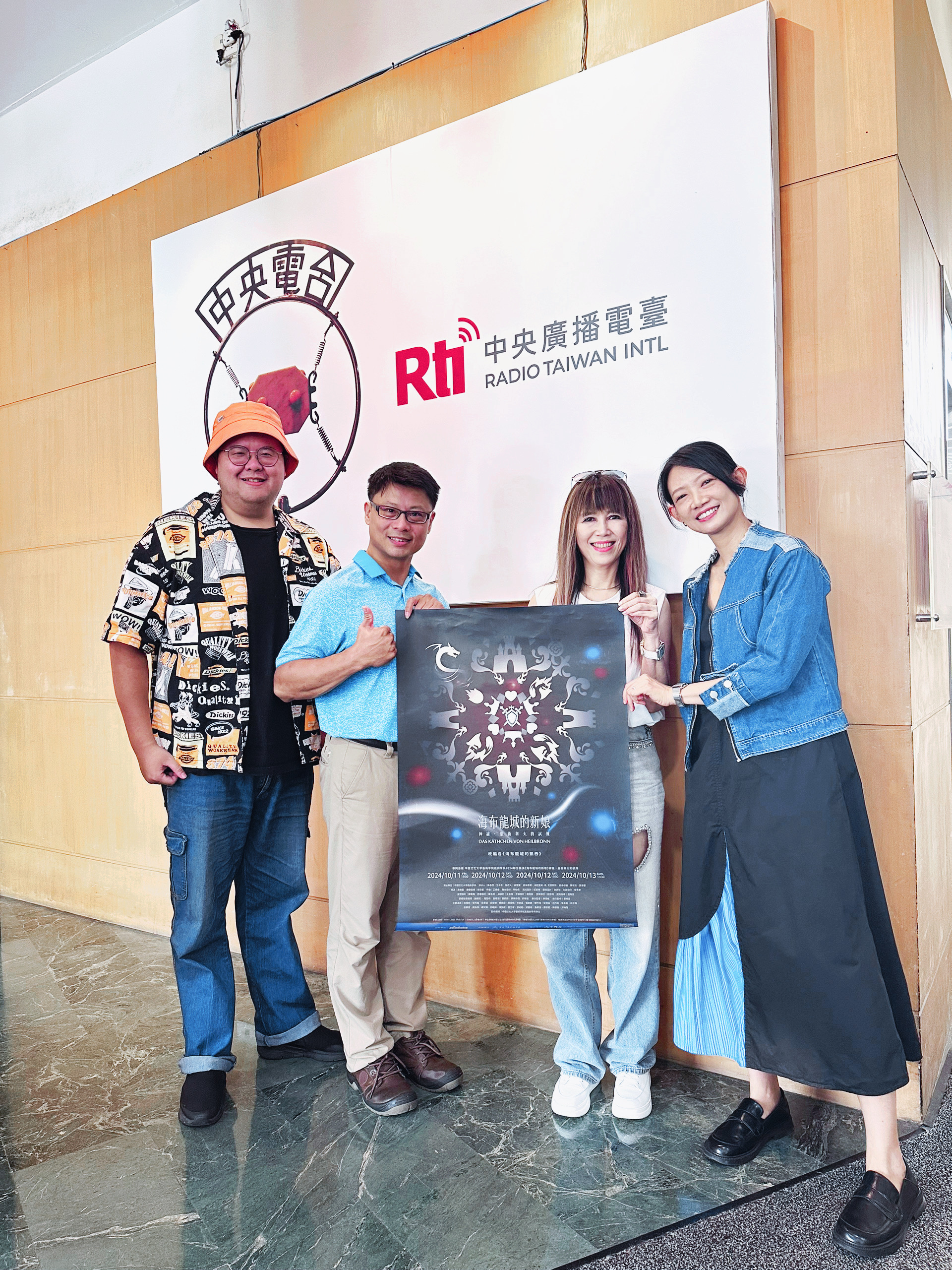 EP27- 想做的戲就差這個  ft. 黃惟馨、施政良、魏竹嶢 episode artwork