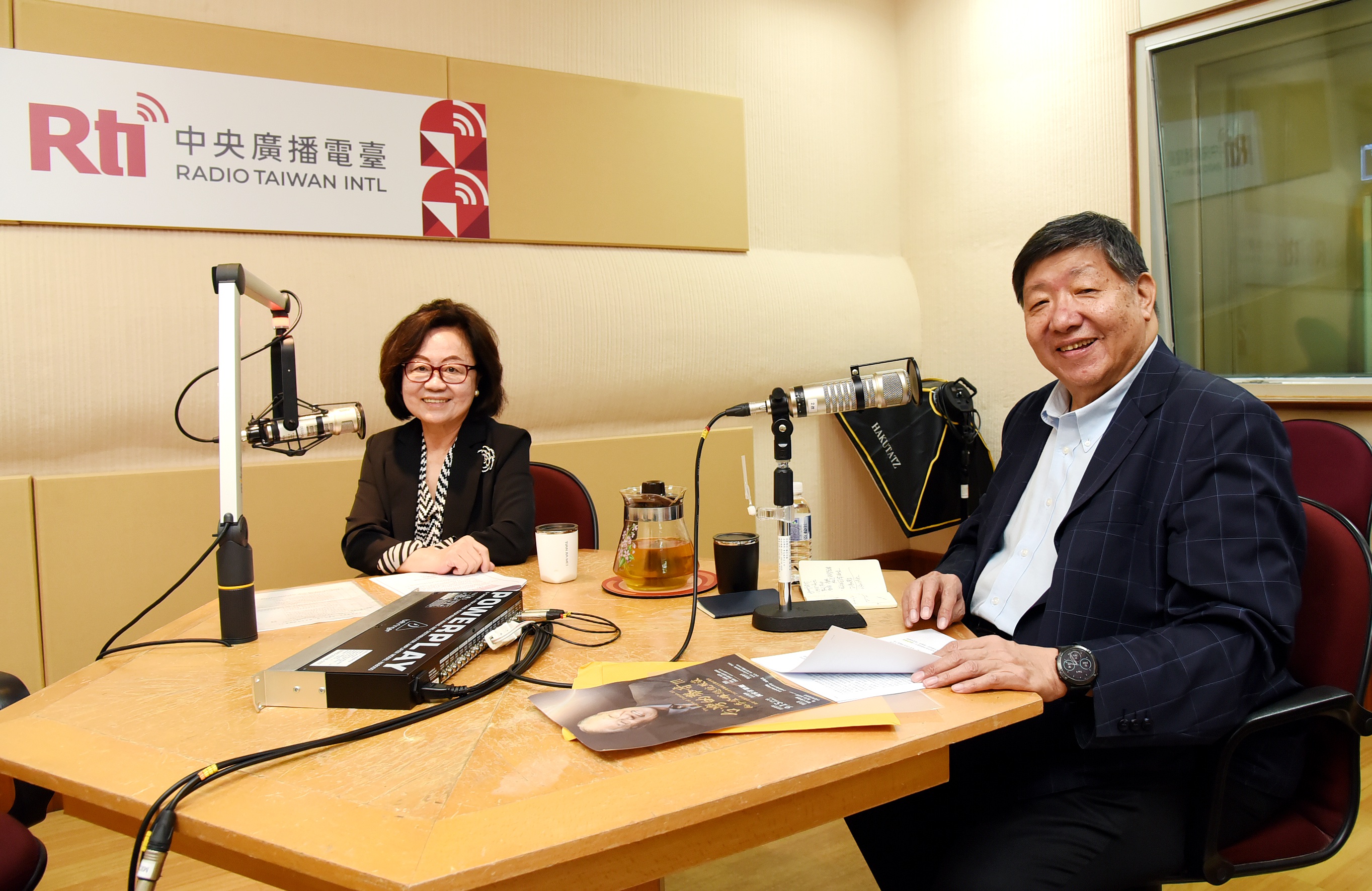 許志平 台灣的聲音...