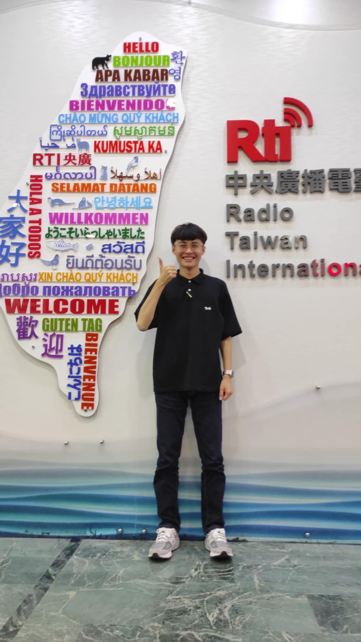 中元普渡保平安，義民精神傳客風 episode artwork