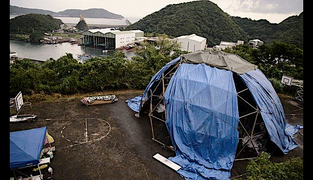帳篷在路上，生命的戲劇：櫻井大造的行紀  Tent on the road and living theatres: the memories of Sakura Daizo episode artwork
