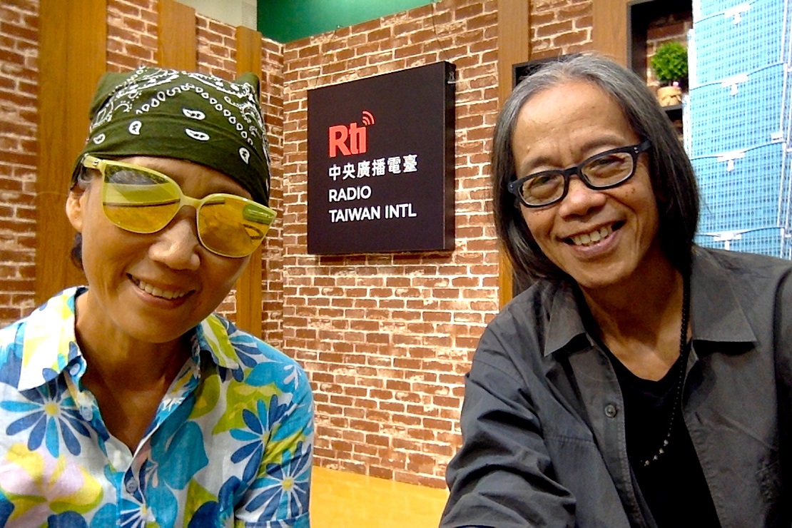 巴黎，巴黎以及生命世事的輪轉  Paris, Paris! & the Changes of life episode artwork