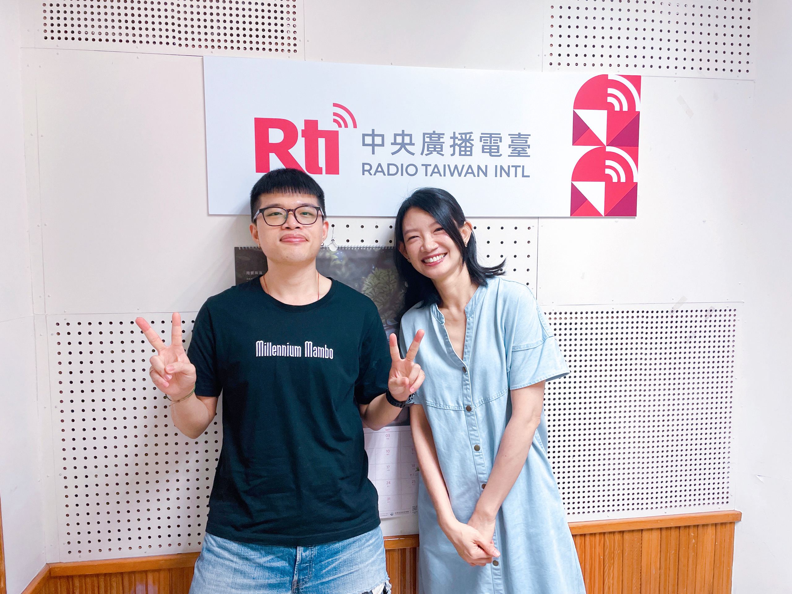 EP37-  我覺得我會講客語是很酷的事  ft. 陳弘洋 episode artwork
