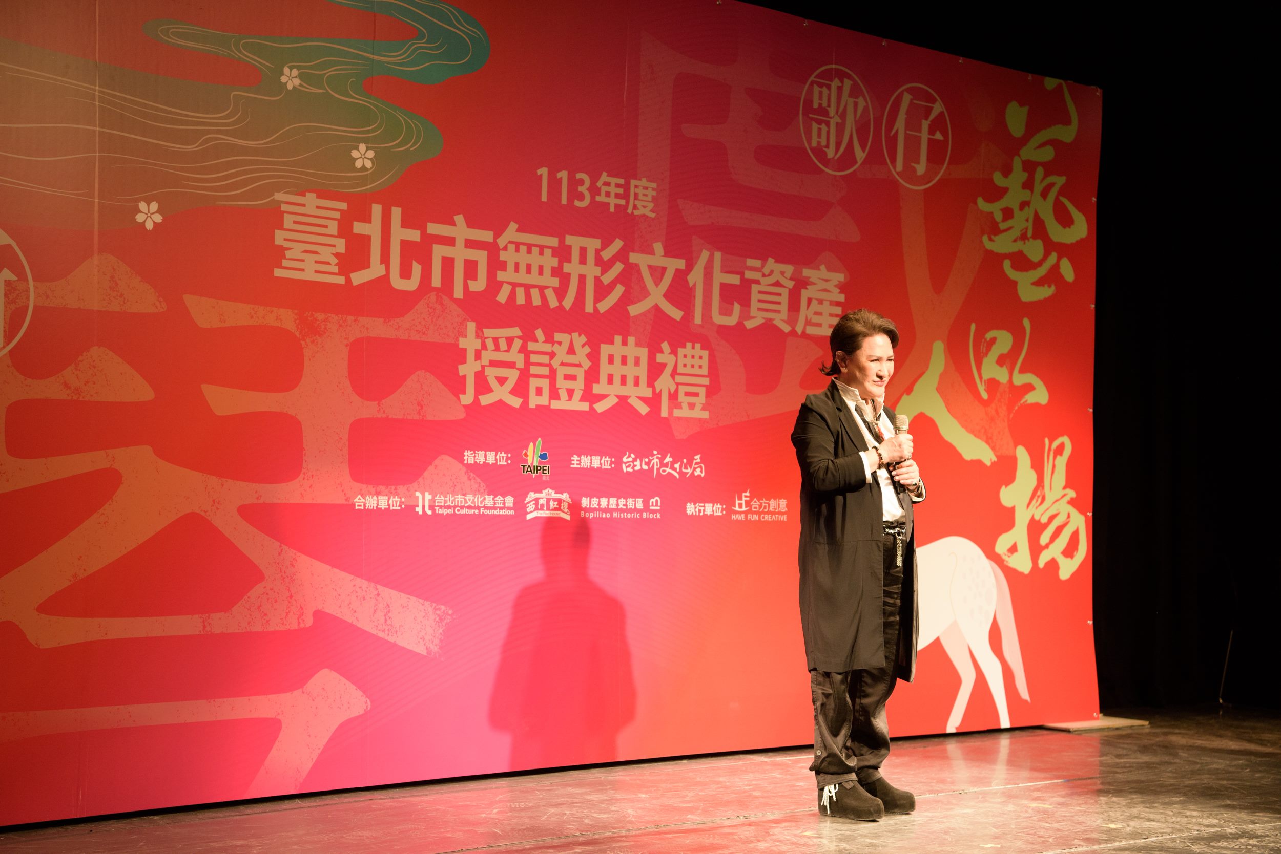 歌仔戲保存者林麗花（楊麗花） 持續本土原生劇種歌仔戲推廣 episode artwork