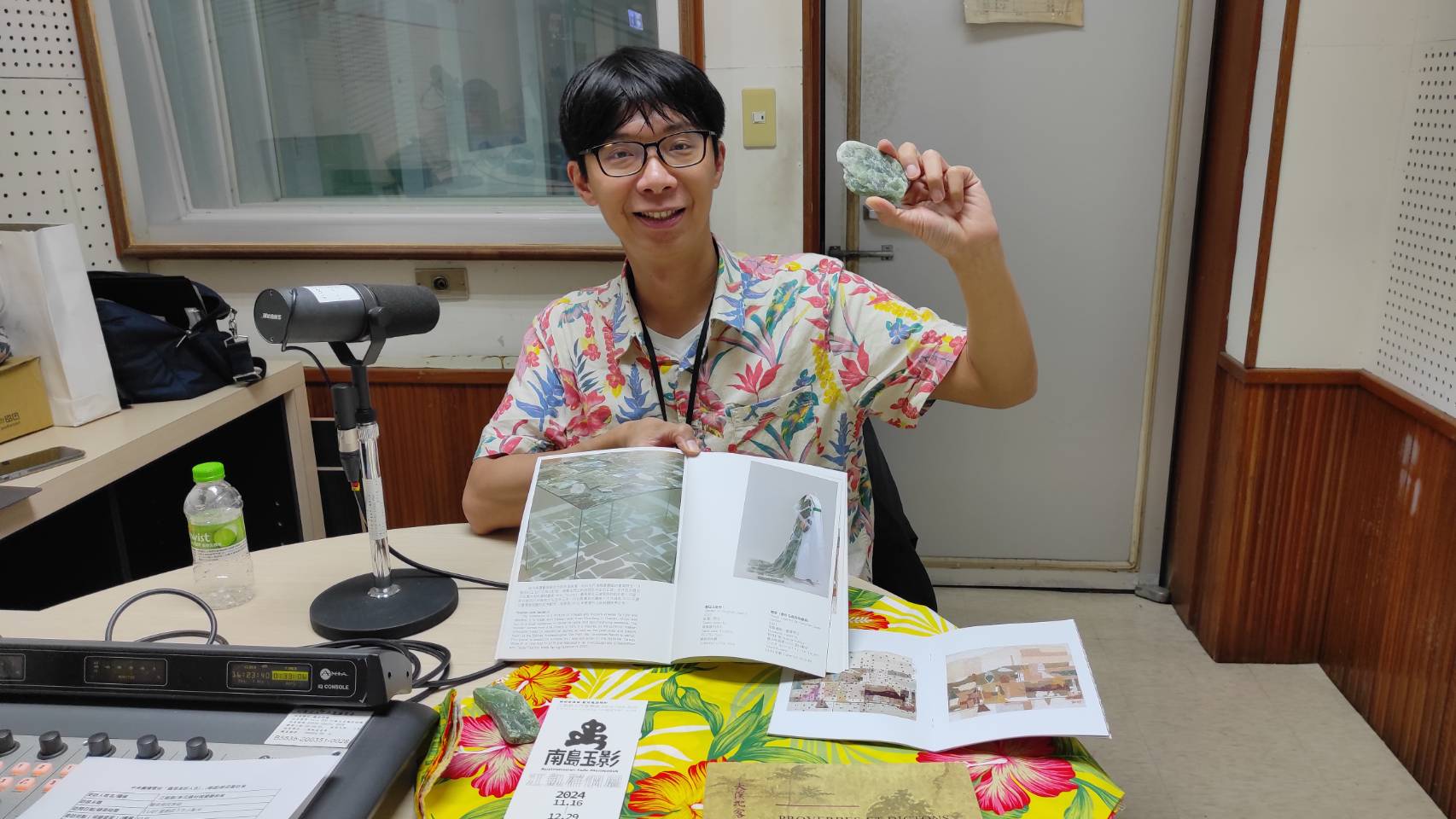 法屬大溪地客家庄，法語、土話、客家話交織多元生活樣貌，仍保留濃濃客家人情味 episode artwork