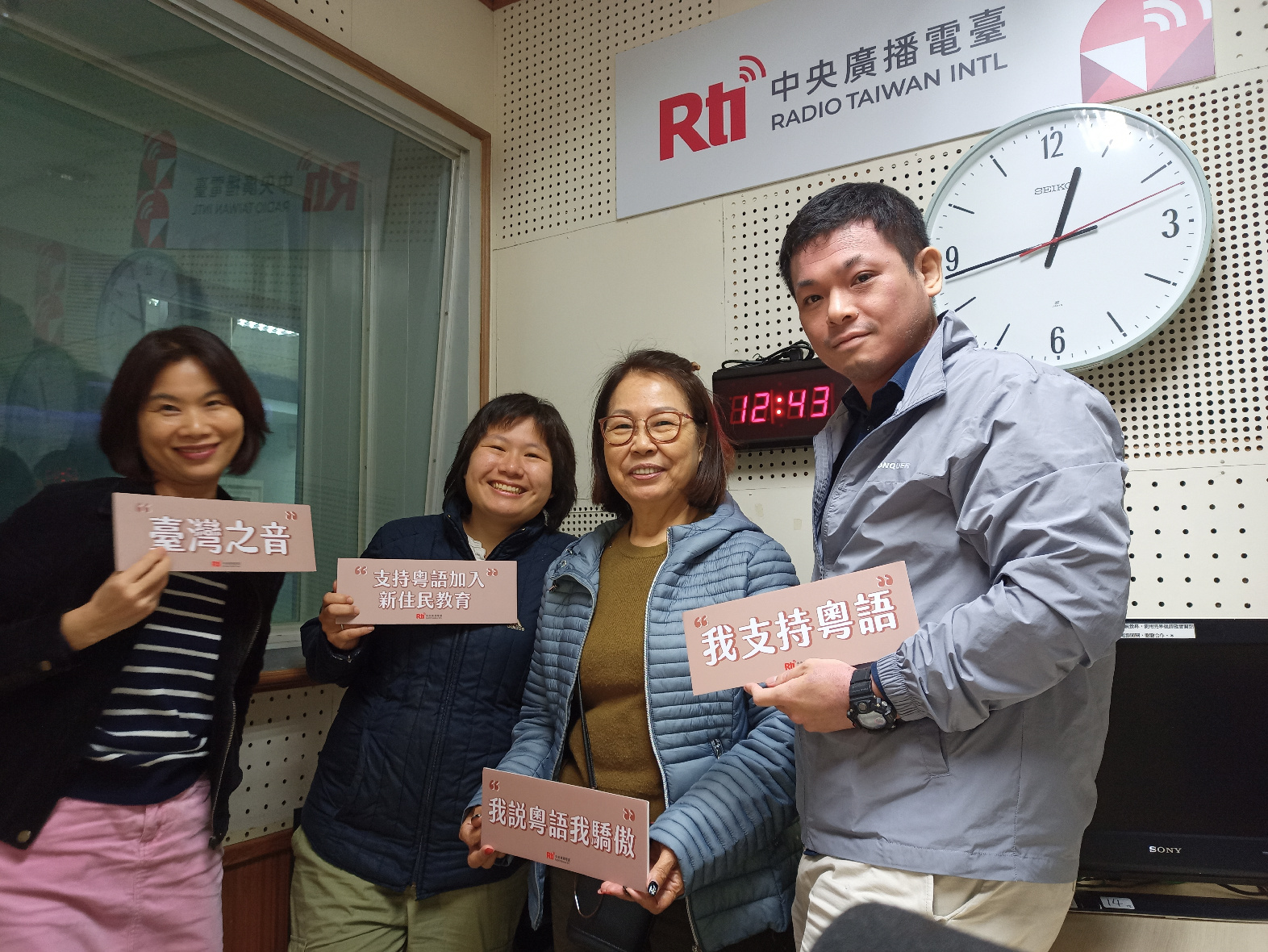 在台灣教孩子粵語？教養路上狀況多先播種盼日後發芽--Shirley與兩個兒女 episode artwork