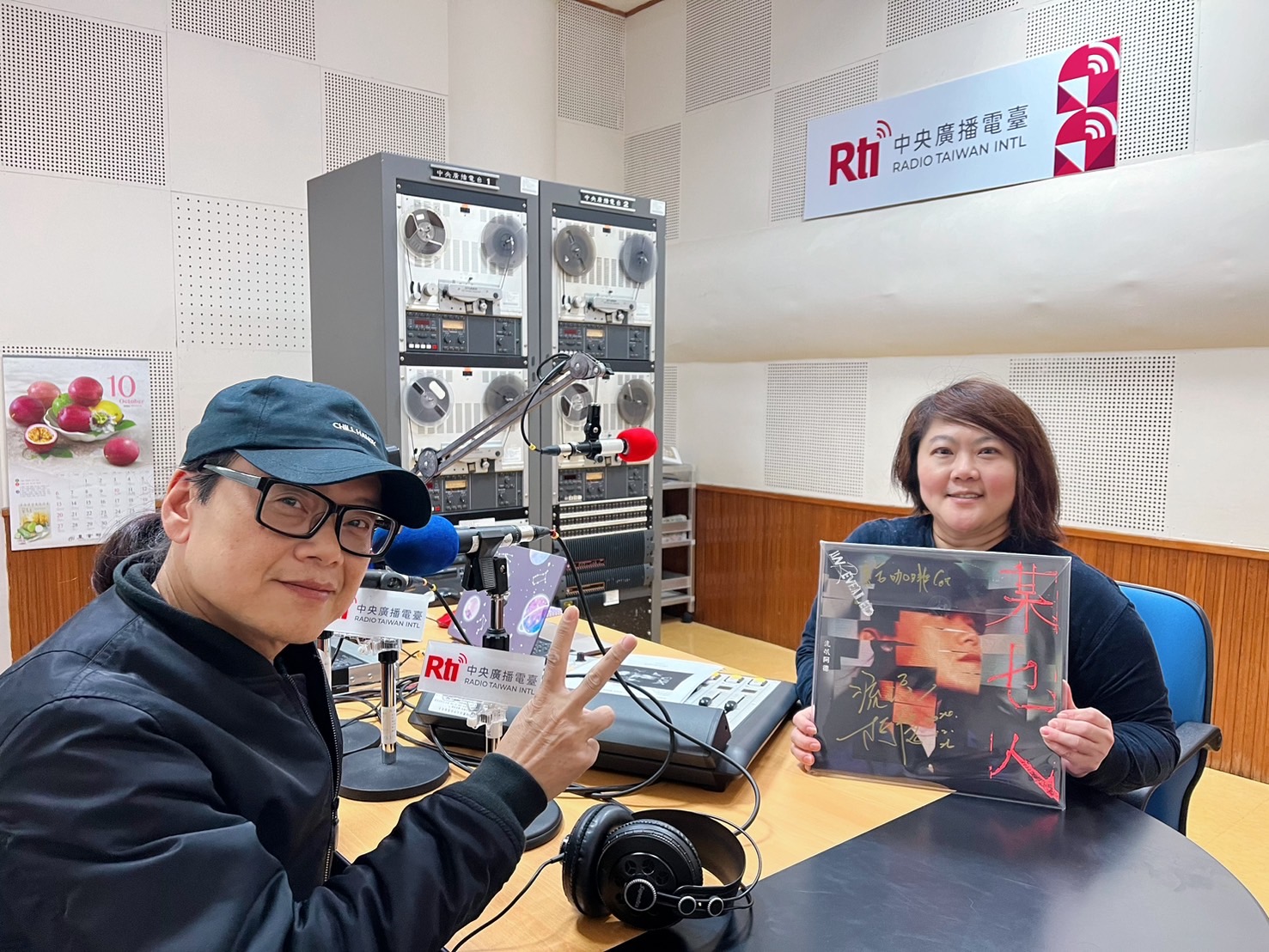 金曲歌王流氓阿德唱出「某乜人」