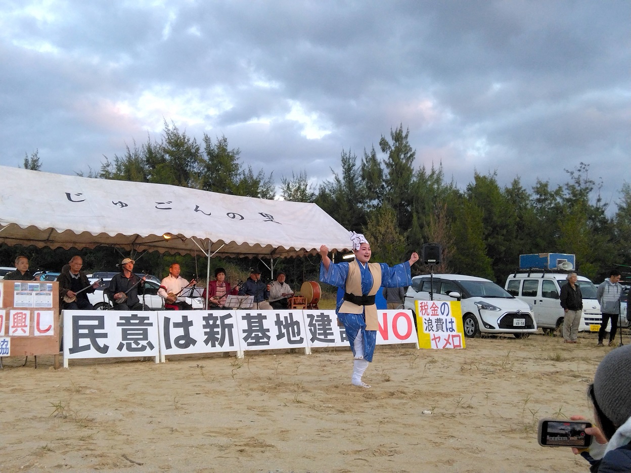 以文化抵抗軍事佔據