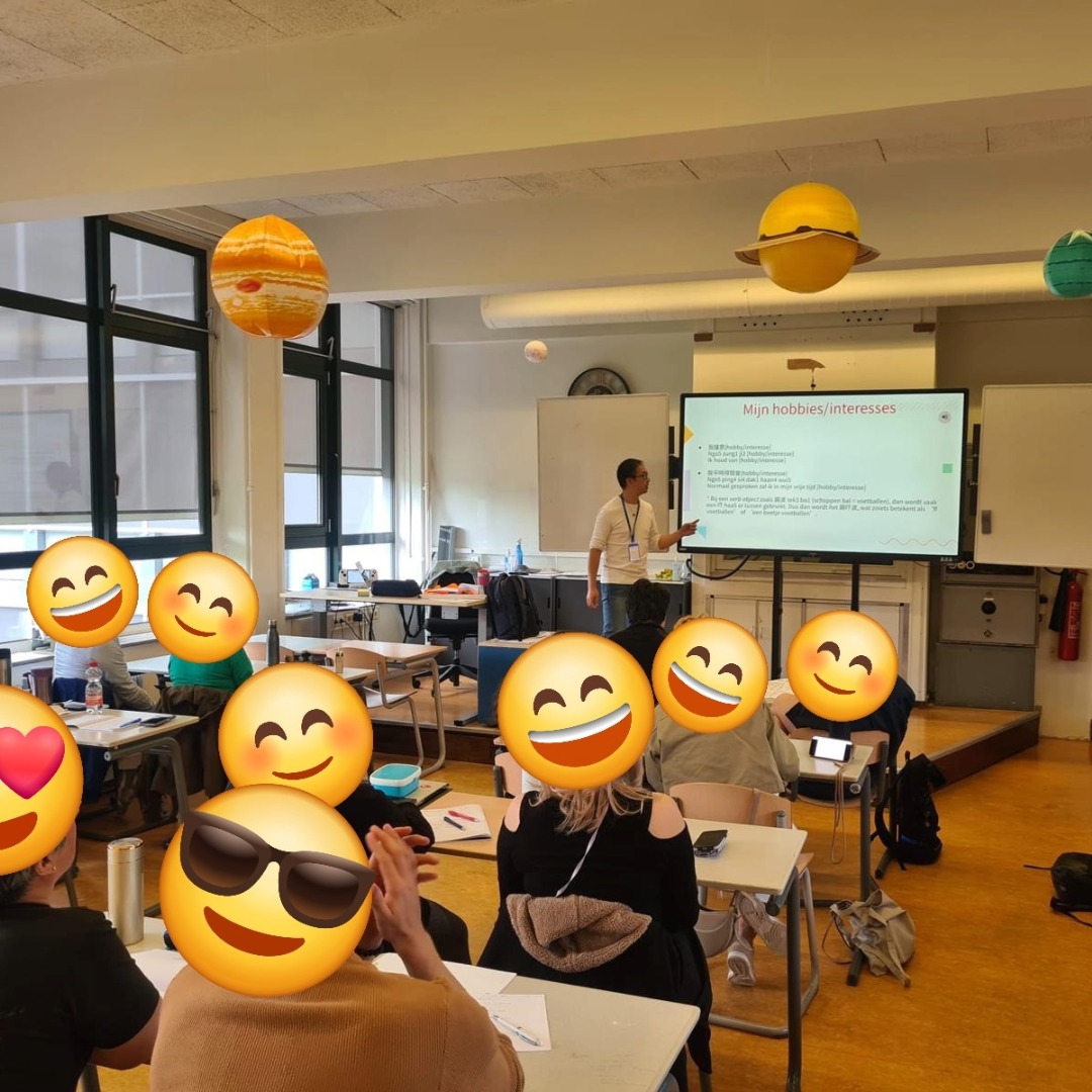 荷蘭的廣東話教室