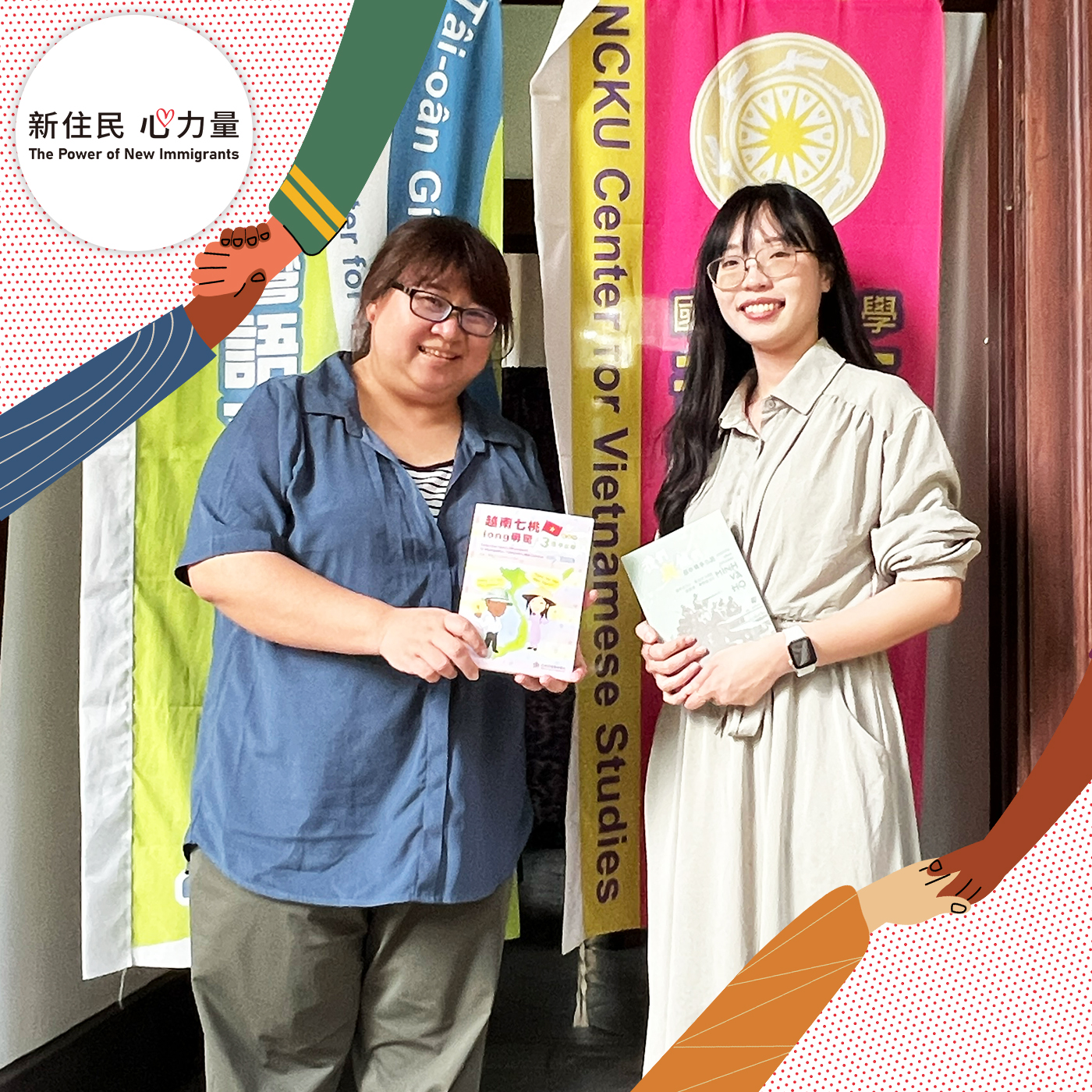 雙語家庭如何傳承雙語文化