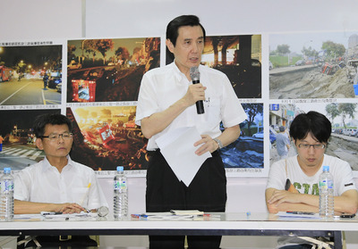 總統與高雄氣爆家屬自救會對談