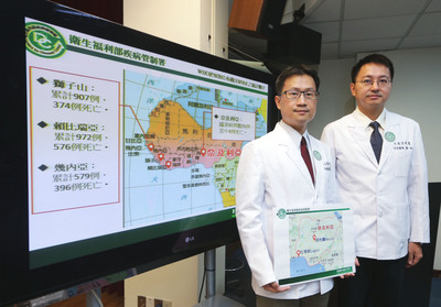 防伊波拉　疾管署助奈國僑胞