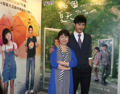 龍應台出席台北電視節（3）