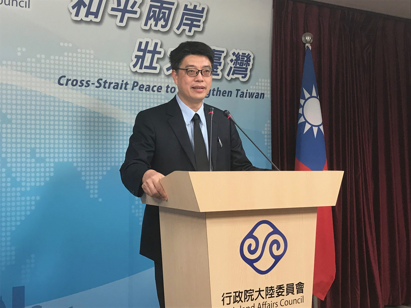 陸委會：改善兩岸與美中加強互動一致