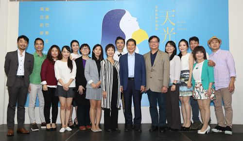 客家新創音樂歌舞劇《天光》