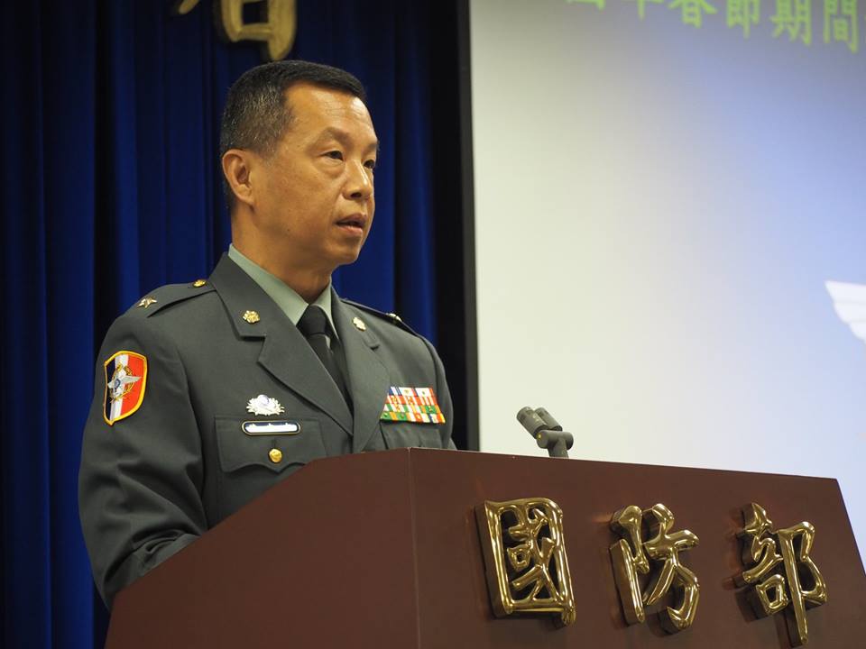 國防部發言人陳中吉