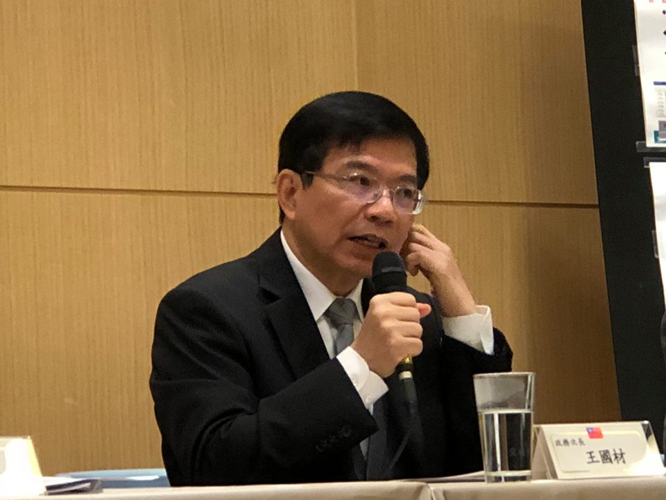 交通部政務次長王國材