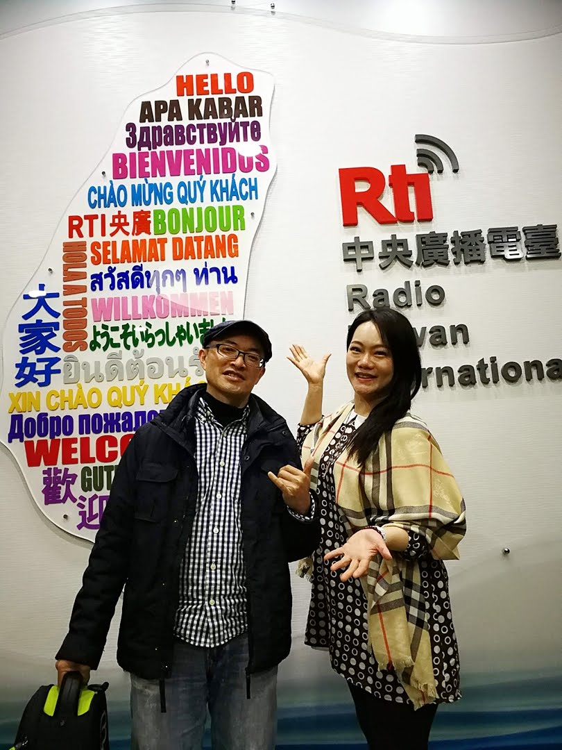 台灣烏克麗麗的推手David陳建廷老師將在節目中暢談他在兩岸的音樂工作發展與經驗心得分享。