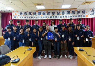 屏東科大邀請泰國湄州大學學生來台實習。(屏東科大提供)