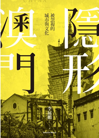 封面照