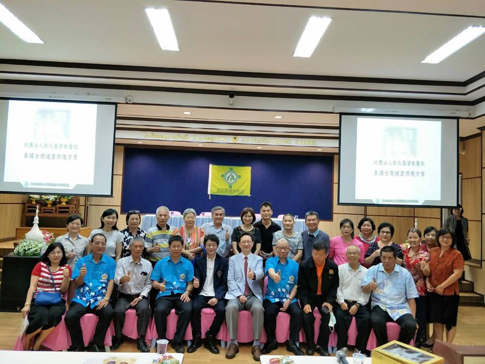 新南向/台泰醫衛合作 駐泰處創佳績