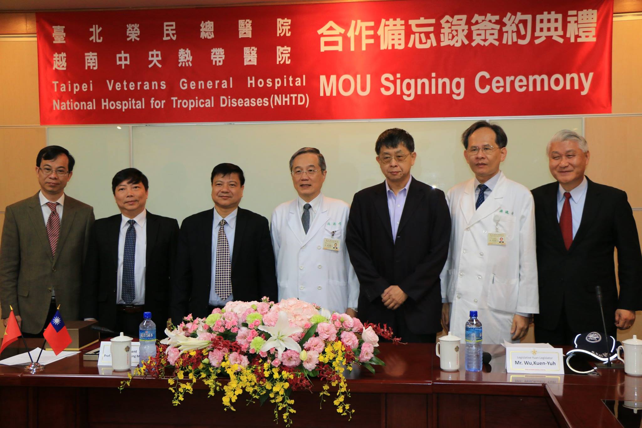 醫衛新南向 台越醫院合作肝病防治