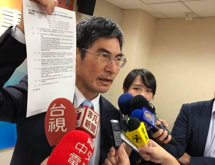 科技部長陳良基說明兼職獨董爭議