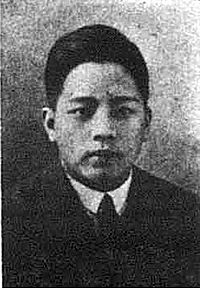 臺灣畫家  楊三郎
