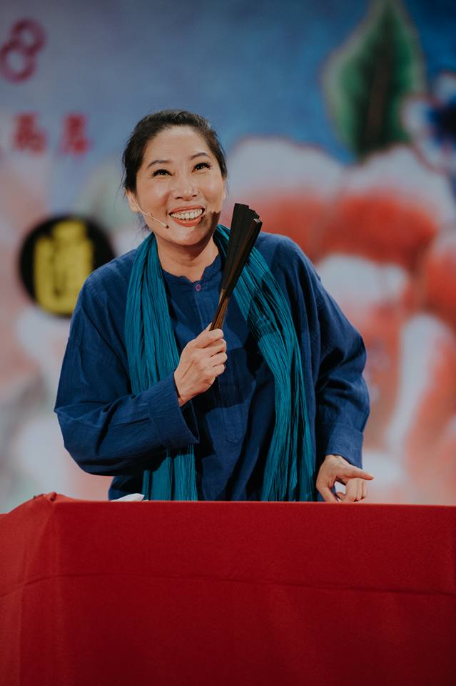 ◎台北曲藝團葉怡均