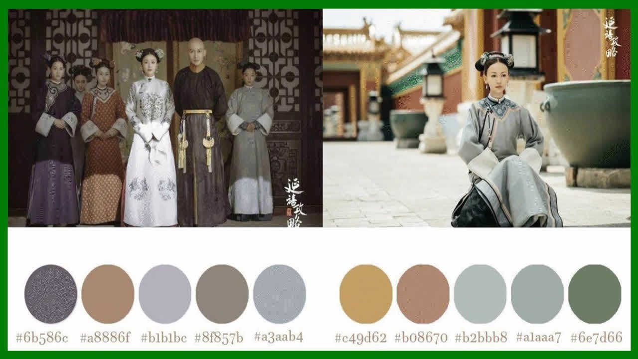 ◎「延禧攻略」服裝