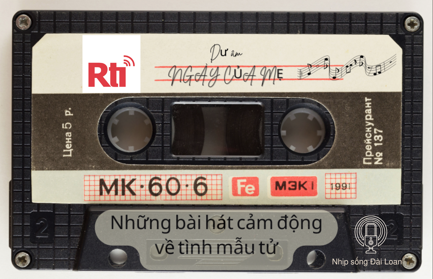 Dư âm Ngày của Mẹ: Những bài hát cảm động về tình mẫu tử