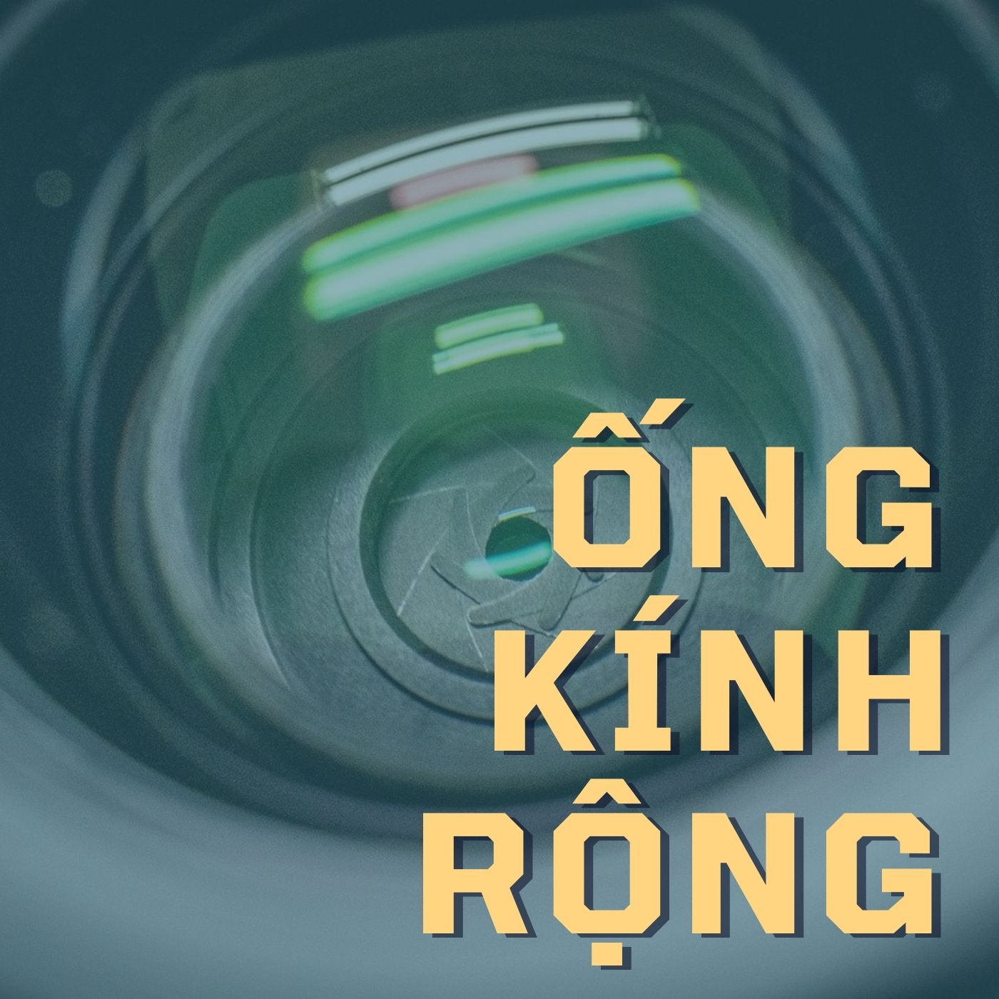 Ố́ng kính rộng