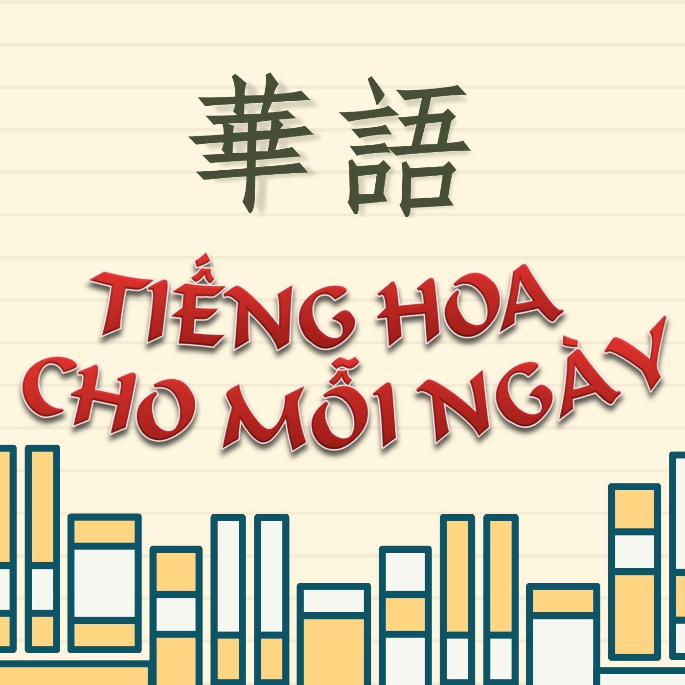 Học tiếng Hoa (Th.Năm) (a)