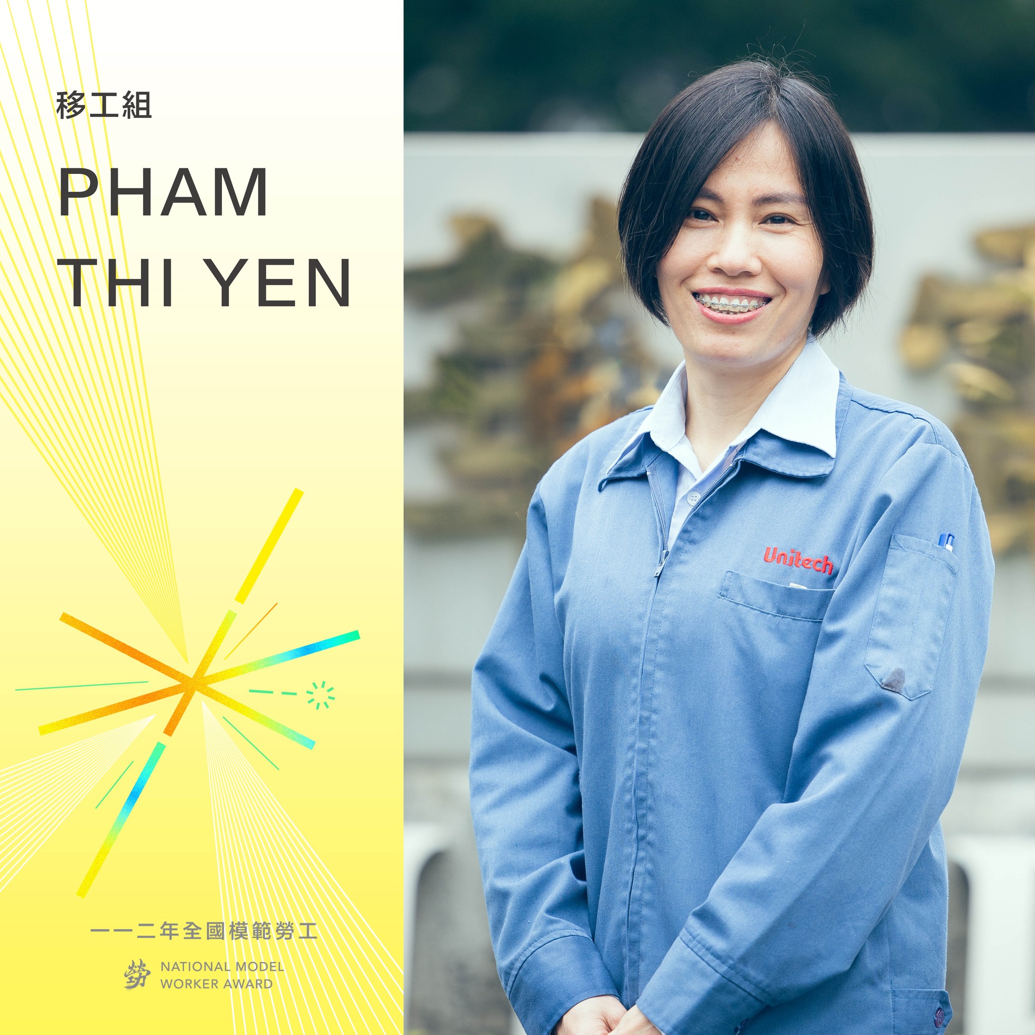 Phạm Thị Yên: Nhiều khi muốn đầu hàng lắm, nhưng nghĩ đến tương lai em lại cố gắng (P.2)