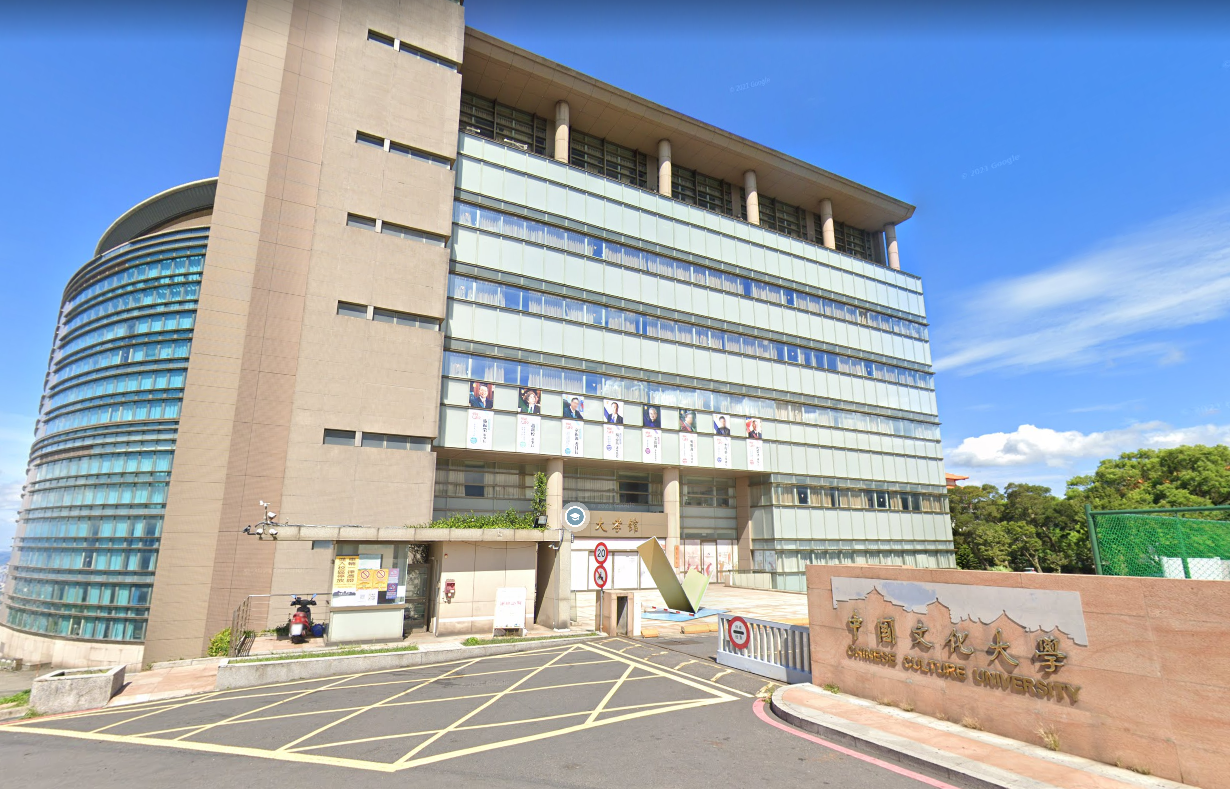 Top 10 trường đại học được cư dân mạng nhắc đến nhiều nhất