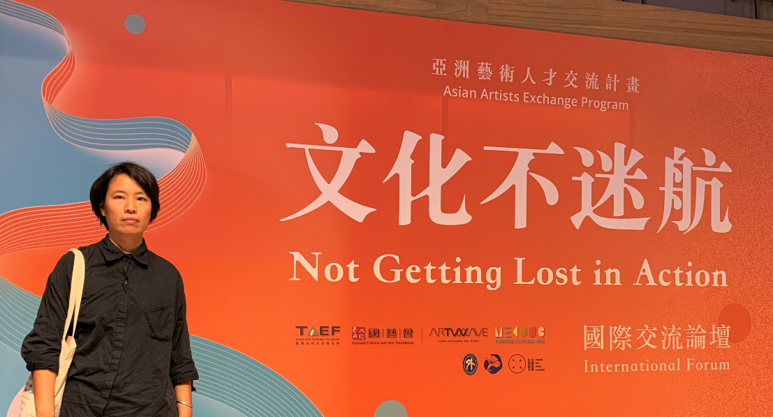 Nghệ sĩ trẻ Nguyễn Thị Thanh Mai: Tôi may mắn vì có nghệ thuật đương đại dẫn đường để nhận ra được những cơ hội để học về thế giới và bản thân mình